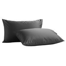 Nilda Egyptian Cotton Sateen Pillowcases (Set of 2)
